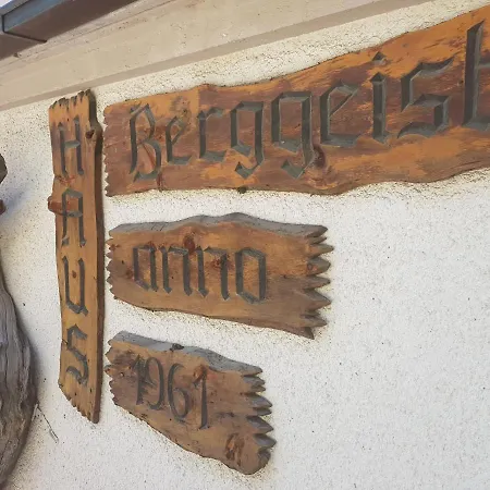 호텔 Self-service Berggeist Saas Fee